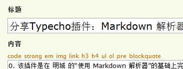 工具栏